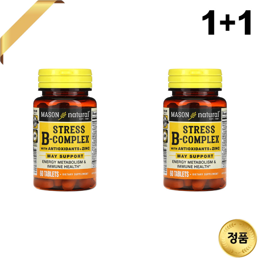 1+1 Mason Natural 비타민B 복합체 60정 칼슘 엽산 비오틴 아연 판토텐산