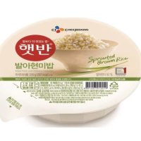 CJ 햇반 발아현미밥 210g 36개 외 모든 햇반 종류별 수량별 제일제당