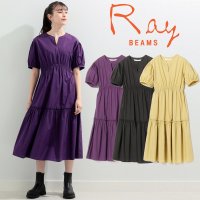 Ray BEAMS 레이빔스 키넥 티어드 원피스 3컬러 23SS