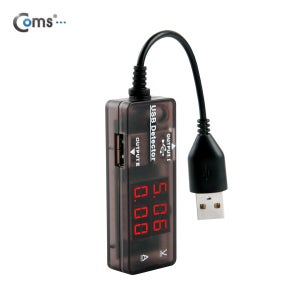 케이블마트 NITA669 USB 충전기 전류/전압 테스터기 2Port, 충전 상태표시