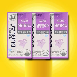 듀오락 얌얌 플러스 베이비 돌 아기 유산균 3개