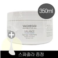 바게지 밸런스 스폰지 마스크 350ml + 일반 스파츌라