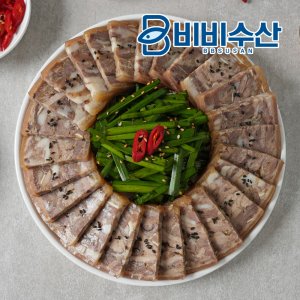 편육 최저가 가성비상품