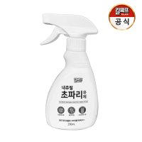 킬파프 초파리 천연 스프레이 날벌레 날파리 박멸 유제 290ml