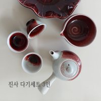 김해 도자기 다기 다도 입문용 진사 3인 다기세트