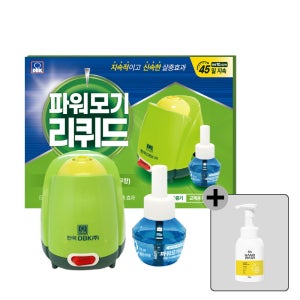 파워모기 리퀴드(액체) 전자 모기향 코드형 세트 X 1개 모기약 액상 훈증기 리필액