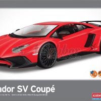 아카데미 자동차 15130 1/24 Lamborghini Aventador SV Coupe [도색 완료]