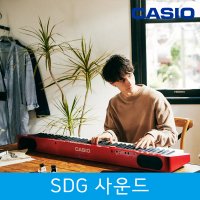 CASIO PX-S1100 RD 카시오피아노 마스터키보드