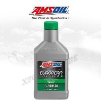 암스오일 유러피언시리즈 European Motor Oil LS 0W20 ACEA C5