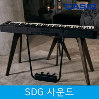 CASIO PX-S7000 BK 카시오피아노 마스터키보드