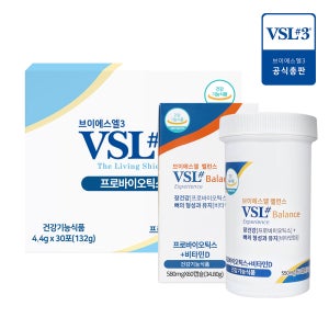 [오리지널+밸런스] VSL3 브이에스엘3 냉장 생유산균 30포+60캡슐