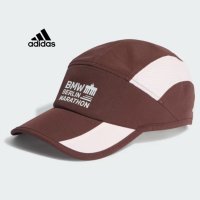 아디다스 BMW 베를린 마라톤 2023 야구 모자 ADIDAS BMW BERLIN MARATHON 2023 BASEBALL KAPPE