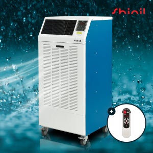 신일전자 SDH-PM120 산업용 제습기 업소용 공업용 대형 공장 창고용 120L