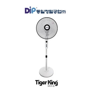 타이거킹 선풍기 16인치 스탠드형 대형선풍기 가정용 업소용 TKF-16SX