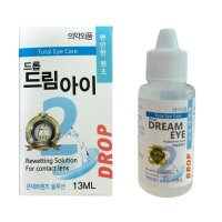 드롭 드림아이 13ml 5개 렌즈 습윤액 안구건조 렌즈액 리프레쉬 인공눈물 대체품