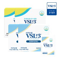 VSL3 브이에스엘3 오리지널 냉장 생유산균 60포 + 키즈 크림향 60포