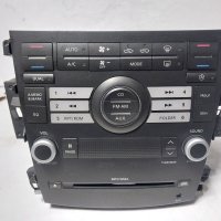 뉴SM5 임프레션 SM7 뉴아트 풀오토공조기 1CD USB 오디오 / 56560-52701GM