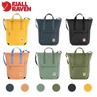 피엘라벤 하이코스트 토트백 노트북 캠핑 가방 23L fjallraven