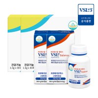 VSL3 생유산균 키즈 크림향 60포 + 밸런스 120캡슐