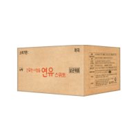 남양연유 10kg (가공 5kg x 2개입) 업소용 대용량 연유 설빙 빙수 소스 명가연유