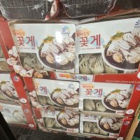 오션푸드 국산 냉동절단꽃게 1KG 아이스포장 코스트코