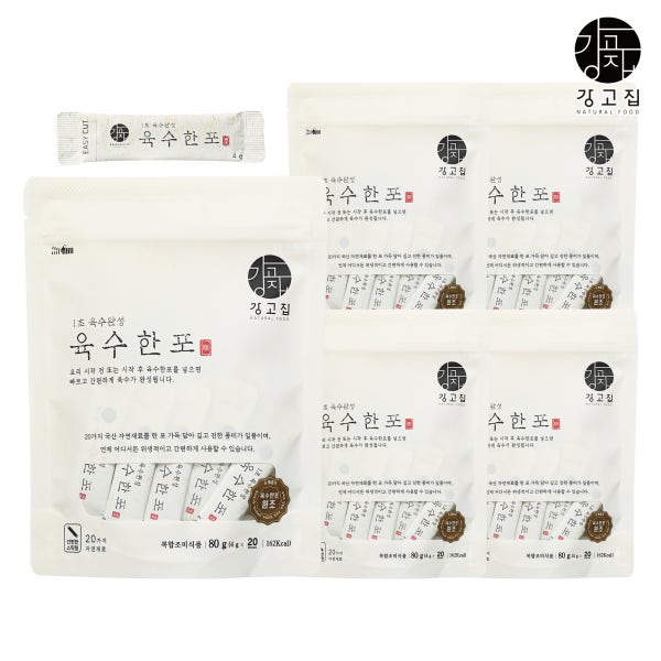 강고집 육수한포 80g 5봉 100스틱 분말 가루 코인육수