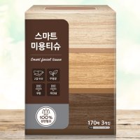 친환경 각티슈 스마트 미용티슈 먼지없는