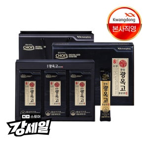 광동 광옥고 홍삼본 6년근 홍삼스틱 진센노사이드 (쇼핑백 포함) 30포, 1개