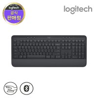 로지텍코리아 시그니처 K650 오피스 무선 키보드 (그라파이트)