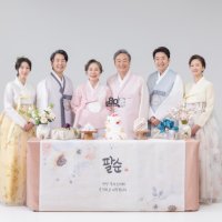 부산사하구 가족사진 리마인드웨딩 대가족촬영 잘찍는곳 사하사진관