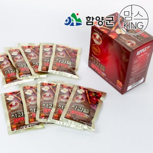 [함양군] 운림농원 지리산 사과로 만든 사과즙 120ml 10포 선물세트