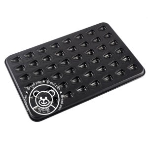 마들렌틀 미니부채틀48구 빵틀 베이킹틀 쿠키틀