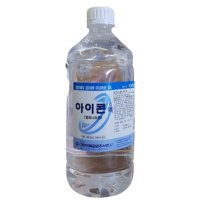 무료배송 대한약품 아이콘액 1000ml 2개 콘택트 렌즈 세척액 렌즈액 헹굼 식염수