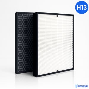 [호환] 위닉스 공기청정기필터 ATXH663-HWK 필터 국산 H13 세트 위드유