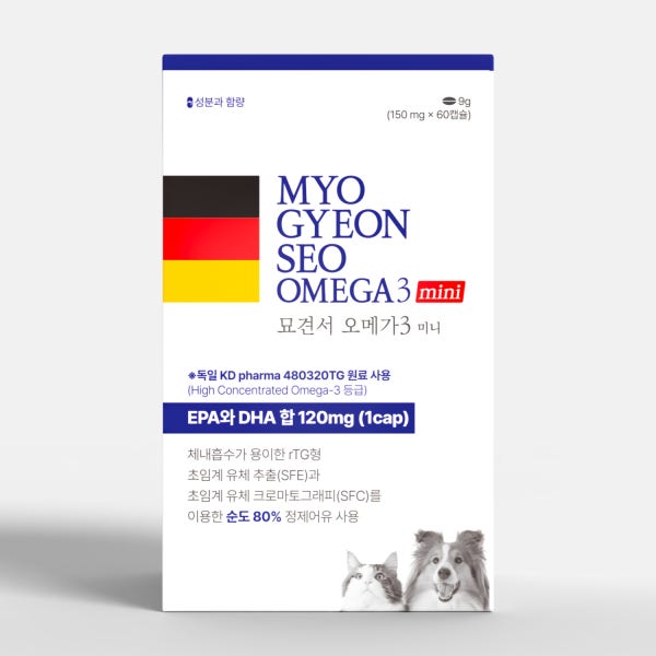순도80% KDpharma 고양이 소형견 오메가3 미니 x 60캡슐(2개월분) 묘견서