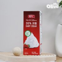 리치코리아 RPC 휘핑크림 35% 1L 동물성 유크림