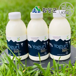 [함양군]지리산 함양 삼민목장 요구르트 500ml