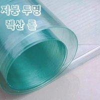 투명 플라스틱 지붕보드 캐노피 차양 처마 지붕재렉산 스레트 판넬 패널시트 슬레이트 롤10m