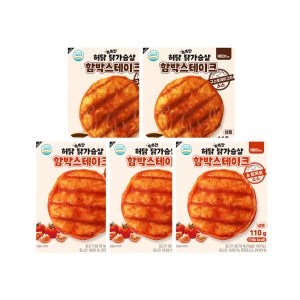 허닭 촉촉한 닭가슴살 함박스테이크&구스토데미그라소스 110g 5팩