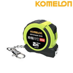 코메론 파워라인 미니 줄자 2m 키체인 홀더로 휴대가 편리한 줄자 컴팩트한 사이즈