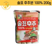 솔표 후추 200g