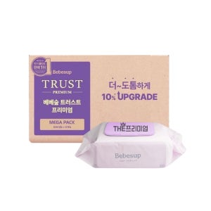 베베숲 물티슈 트러스트 프리미엄 80매 20팩 한박스 캡형 도톰한 엠보싱 아기물티슈