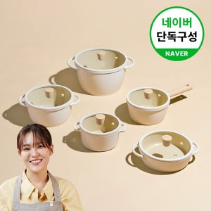 트루쿡 국산 냄비세트 인덕션 세라믹 2종 편수+양수 냄비