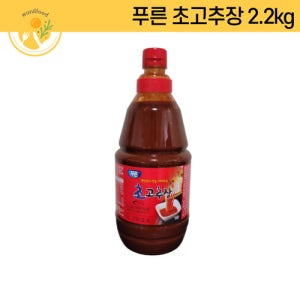 푸른 초고추장 2.2kg 횟집용