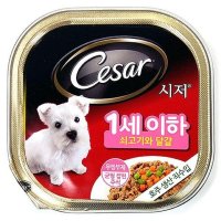 강아지통조림 프리미엄통조림 반려견간식 대형견통조림 간식