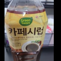 커피시럽 아이스아메리카노 타먹는 달콤한 대용량시럽 업소용시럽