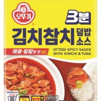 오뚜기 3분 김치참치 덮밥소스 150g