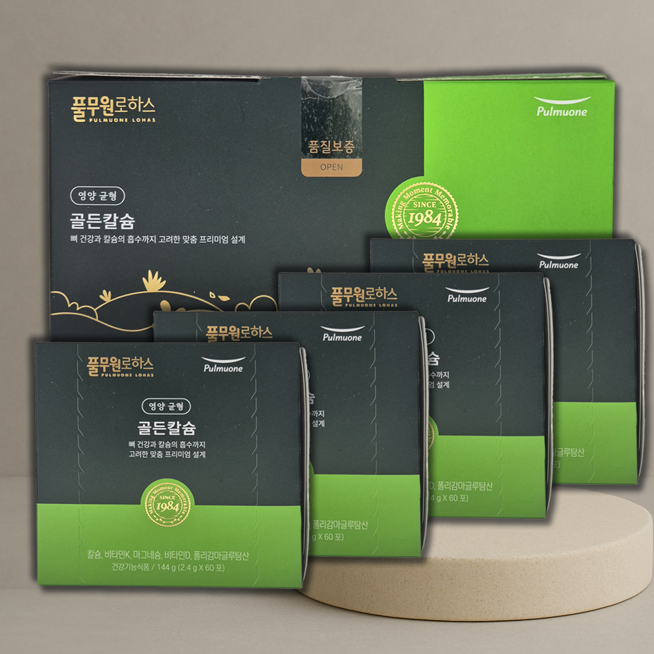 <b>풀무원로하스</b> 골든 칼슘 3개월 +1개월분 마스크팩선물