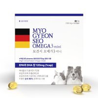 (냉장배송)순도80% KDpharma 고양이 소형견 오메가3 x 60캡슐 묘견서