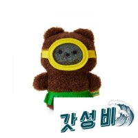 LINE FRIENDS 라인프 니 브니니 스탠딩